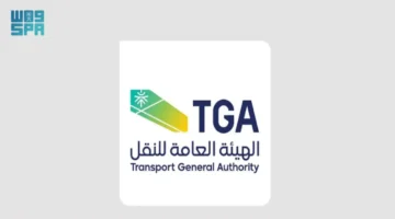 653 مخالفة.. هيئة النقل تكشف عن أرقام المخالفين خلال أسبوع واحد وتشدّد الإجراءات الرقابية